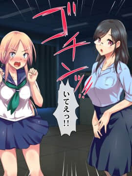 (同人CG集) [ヘヴンスター (こめちゅー)] 夏だ!補習だ!!セックスだ!!!前後編セット_0849_hs_sss2_275