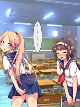 (同人CG集) [ヘヴンスター (こめちゅー)] 夏だ!補習だ!!セックスだ!!!前後編セット_0922_hs_sss2_348