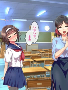 (同人CG集) [ヘヴンスター (こめちゅー)] 夏だ!補習だ!!セックスだ!!!前後編セット_0924_hs_sss2_350