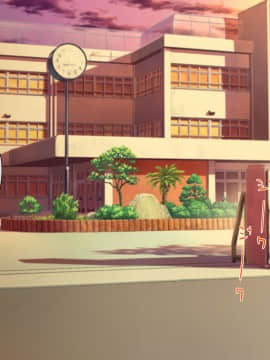 (同人CG集) [ヘヴンスター (こめちゅー)] 夏だ!補習だ!!セックスだ!!!前後編セット_0926_hs_sss2_352