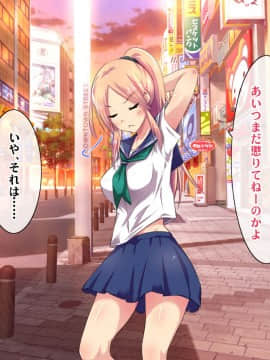 (同人CG集) [ヘヴンスター (こめちゅー)] 夏だ!補習だ!!セックスだ!!!前後編セット_0932_hs_sss2_358