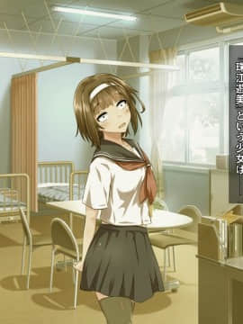 (同人CG集) [ヘヴンスター (こめちゅー)] 夏だ!補習だ!!セックスだ!!!前後編セット_0937_hs_sss2_363