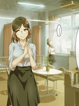 (同人CG集) [ヘヴンスター (こめちゅー)] 夏だ!補習だ!!セックスだ!!!前後編セット_0941_hs_sss2_367