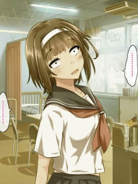 (同人CG集) [ヘヴンスター (こめちゅー)] 夏だ!補習だ!!セックスだ!!!前後編セット_0944_hs_sss2_370