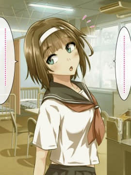 (同人CG集) [ヘヴンスター (こめちゅー)] 夏だ!補習だ!!セックスだ!!!前後編セット_0946_hs_sss2_372