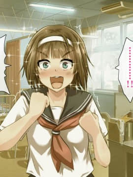 (同人CG集) [ヘヴンスター (こめちゅー)] 夏だ!補習だ!!セックスだ!!!前後編セット_0947_hs_sss2_373