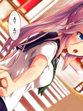 (同人CG集) [ヘヴンスター (こめちゅー)] 夏だ!補習だ!!セックスだ!!!前後編セット_0953_hs_sss2_379