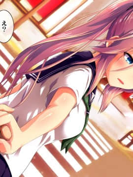 (同人CG集) [ヘヴンスター (こめちゅー)] 夏だ!補習だ!!セックスだ!!!前後編セット_0957_hs_sss2_383