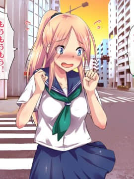 (同人CG集) [ヘヴンスター (こめちゅー)] 夏だ!補習だ!!セックスだ!!!前後編セット_0972_hs_sss2_398