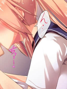 (同人CG集) [ヘヴンスター (こめちゅー)] 夏だ!補習だ!!セックスだ!!!前後編セット_0980_hs_sss2_406