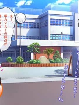 (同人CG集) [ヘヴンスター (こめちゅー)] 夏だ!補習だ!!セックスだ!!!前後編セット_1116_hs_sss2_542