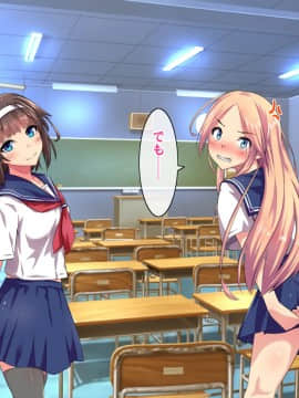 (同人CG集) [ヘヴンスター (こめちゅー)] 夏だ!補習だ!!セックスだ!!!前後編セット_1133_hs_sss2_559