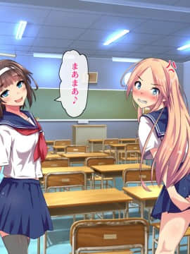 (同人CG集) [ヘヴンスター (こめちゅー)] 夏だ!補習だ!!セックスだ!!!前後編セット_1135_hs_sss2_561