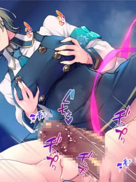 (同人CG集) [Tiramisu (群青ピズ)] 憧れの生徒会長の正体はサキュバス！？ 昼はマジメで夜はエロエロ_241_N033