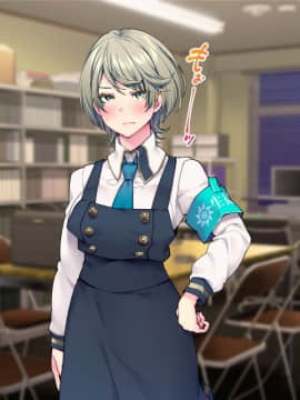 (同人CG集) [Tiramisu (群青ピズ)] 憧れの生徒会長の正体はサキュバス！？ 昼はマジメで夜はエロエロ_293_N085