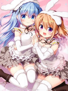 [绅士仓库汉化] (C97) [わたくび (笹井さじ)] Petit W! 15 (ご注文はうさぎですか?)_03