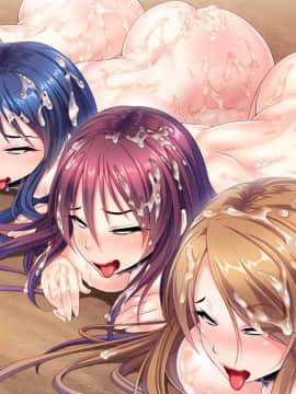 [Miel] 孕ませオナホ退魔剣士学園 ～巨根劣等生がエロ魔術で最強の爆乳牝たちを堕して肉便器ハーレムチームを作る!～_ev005n