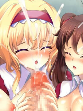 [アンダームーン] 令嬢聖水学園「なんで貴方の前でお小水を出さないといけないのよ！」_ev80d