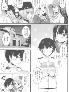 (C94) [Digital Lover (なかじまゆか)] DL-艦娘総集編03 (艦隊これくしょん -艦これ-)_202