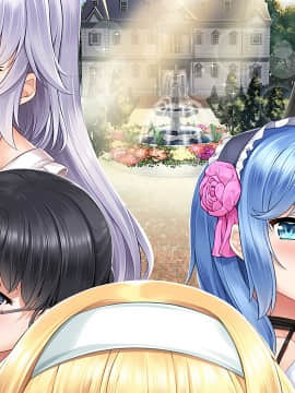 [マリン] ぱいずりフィアンセ 「坊ちゃま、今日はどのおっぱいを召し上がりますか？」_cd_title2