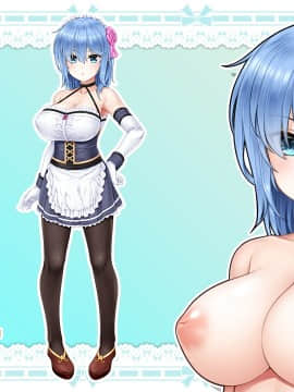 [マリン] ぱいずりフィアンセ 「坊ちゃま、今日はどのおっぱいを召し上がりますか？」_eyecatch_irine