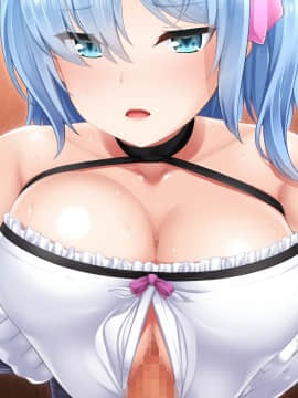 [マリン] ぱいずりフィアンセ 「坊ちゃま、今日はどのおっぱいを召し上がりますか？」_fm_042_0008=042_00_00-00_1A+042_00_00-01_1D