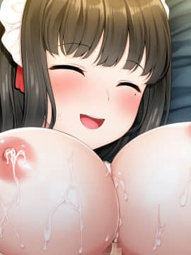 [マリン] ぱいずりフィアンセ 「坊ちゃま、今日はどのおっぱいを召し上がりますか？」_fm_085_0019=085_00_00-00_1A+085_00_00-04_1C