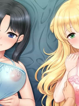 [マリン] ぱいずりフィアンセ 「坊ちゃま、今日はどのおっぱいを召し上がりますか？」_fm_097_0006=097_00_00-00_1A+097_00_00-01_1B2A