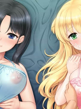 [マリン] ぱいずりフィアンセ 「坊ちゃま、今日はどのおっぱいを召し上がりますか？」_fm_097_0013=097_00_00-00_1A+097_00_00-03_1D2A