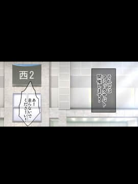 (同人CG集) [焼酎MAC (ほずみけんじ)] 陰キャ弟が金髪白人兄嫁と汗だくワンルームでヤりまくる話_063_062