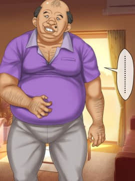 [芝生セメント ][母の再婚相手が妹を狙っています]_0120_0119