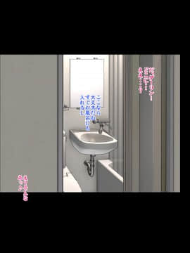 [焼酎MAC][陰キャ弟が金髪白人兄嫁と汗だくワンルームでヤりまくる話]_140_139