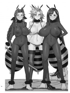 [村长个人汉化] [ありすの宝箱 (水龍敬)] 蜜蜂の館弐號館セブンスヘブン店 (ファイナルファンタジー VII)_41