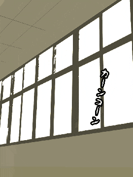 [R君自翻] [サークルENZIN] 催眠性教育 第二话_027