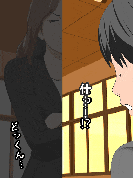 [R君自翻] [サークルENZIN] 催眠性教育 第3和3.5话_065