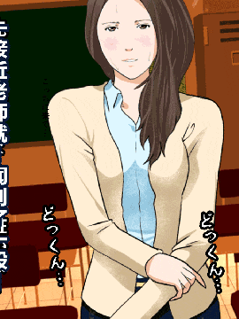 [R君自翻] [サークルENZIN] 催眠性教育 第3和3.5话_085