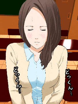 [R君自翻] [サークルENZIN] 催眠性教育 第3和3.5话_087