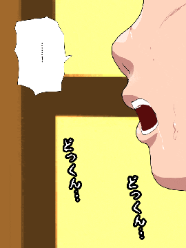 [R君自翻] [サークルENZIN] 催眠性教育 第3和3.5话_141