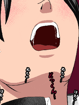 [R君自翻] [サークルENZIN] 催眠性教育 第3和3.5话_339