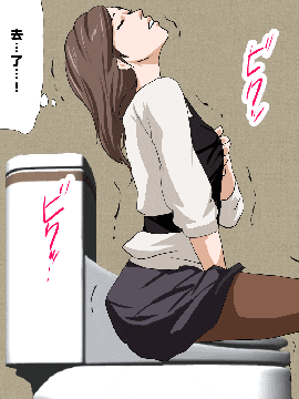 [R君自翻] [サークルENZIN] 催眠性教育 第3和3.5话_067