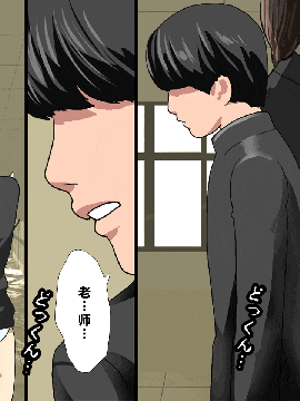 [R君自翻] [サークルENZIN] 催眠性教育 第3和3.5话_085