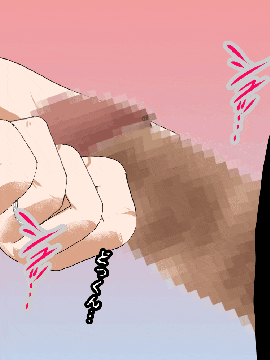 [R君自翻] [サークルENZIN] 催眠性教育 第3和3.5话_142