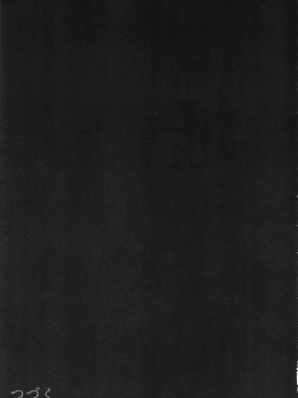 Shucchou Mahou Shoujo Maid_031