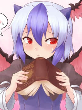 [Pixiv] 綾城大福 (106903) (1/2)_16999531_p0