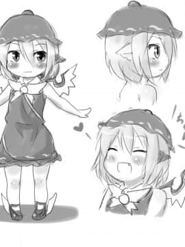 [Pixiv] 綾城大福 (106903) (1/2)_17696457_p6