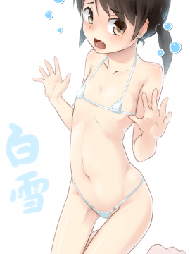 [Pixiv] 綾城大福 (106903) (1/2)_46667009_p18