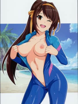 (C95) [ろいやるびっち (haruhisky)] はるこす8 (涼宮ハルヒの憂鬱)_14_0013