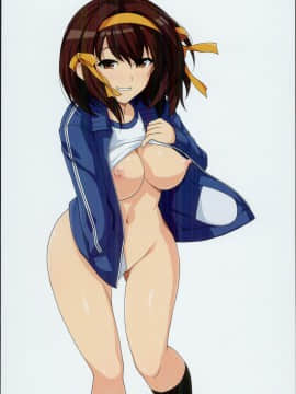 (C95) [ろいやるびっち (haruhisky)] はるこす8 (涼宮ハルヒの憂鬱)_20_0019