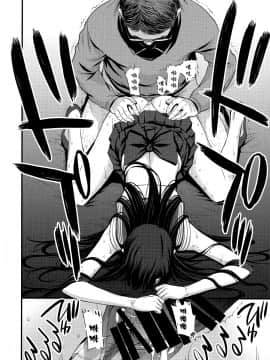 [菸鬼](C93) [秘密結社M (北原亜希)] 中出し性処理便器レイちゃん処女喪失。 (美少女戦士セーラームーン)_b031