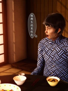 人妻诱惑 1-7_109